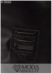 Спідниця А 19162